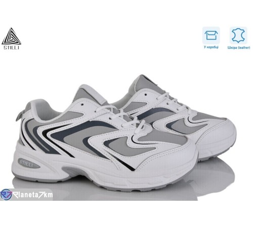 Кросівки жіночі (8 пар р.36-41) сірий  "STILLI Group"