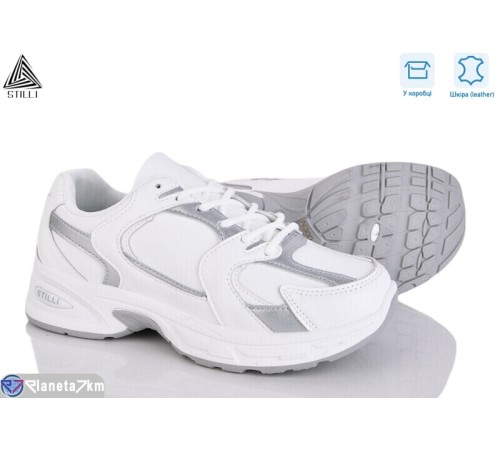 Кросівки жіночі (8 пар р.36-41) білий  "STILLI Group"
