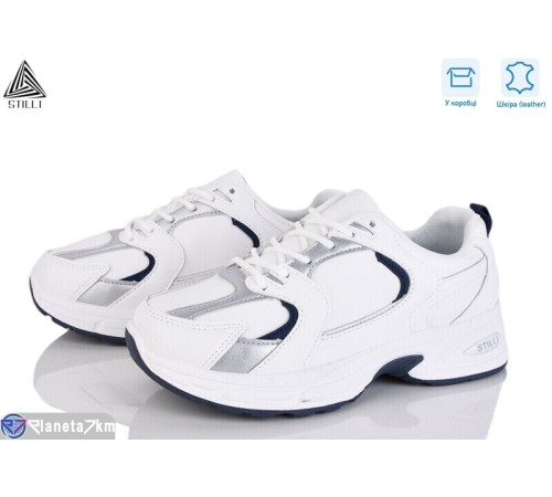 Кросівки жіночі (8 пар р.36-41) білий  "STILLI Group"