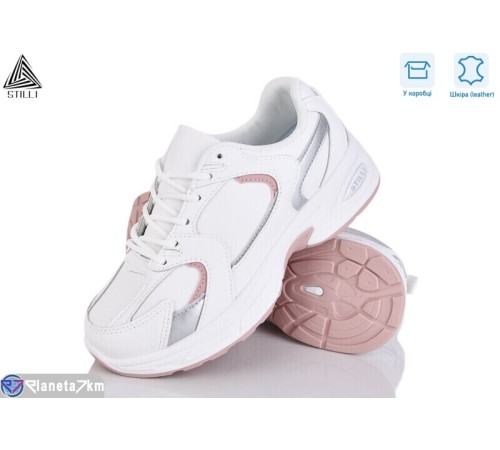 Кросівки жіночі (8 пар р.36-41) білий  "STILLI Group"