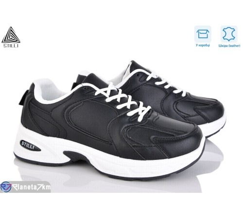 Кросівки жіночі (8 пар р.36-41) чорний  "STILLI Group"