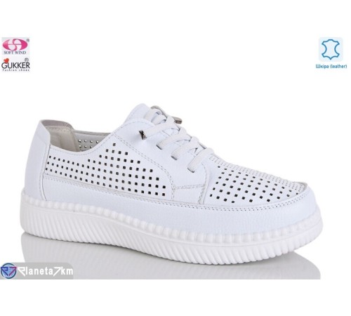 Туфлі жіночі на літо (8 пар р.36-41) білий  "Gukkcr"