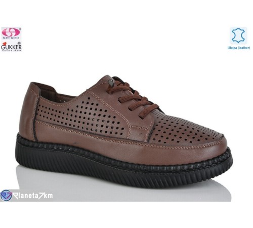 Туфлі жіночі на літо (8 пар р.36-41) коричневий  "Gukkcr"