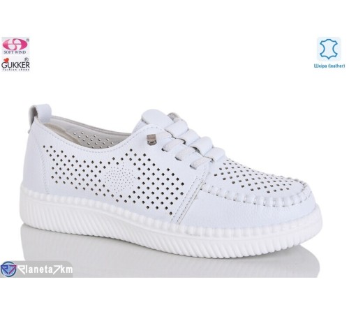 Туфлі жіночі на літо (8 пар р.36-41) білий  "Gukkcr"