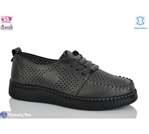 Туфлі жіночі на літо (8 пар р.36-41) сірий  "Gukkcr"