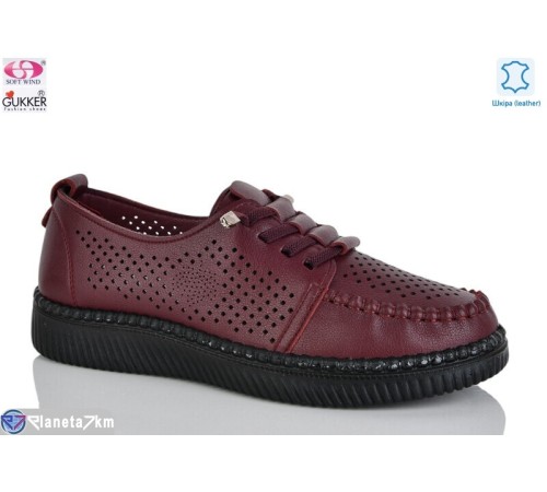Туфлі жіночі на літо (8 пар р.36-41) бордовий  "Gukkcr"