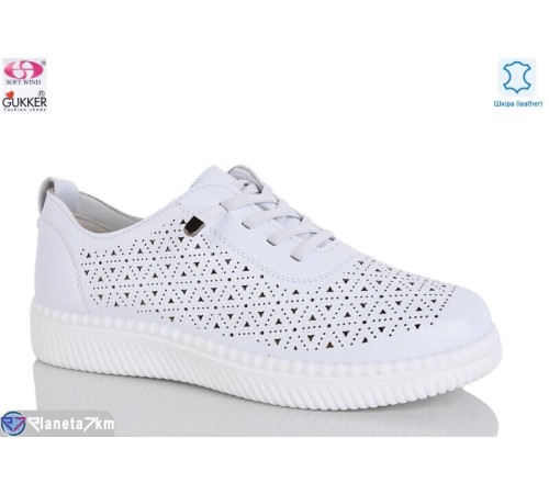 Туфлі жіночі на літо (8 пар р.36-41) білий  "Gukkcr"