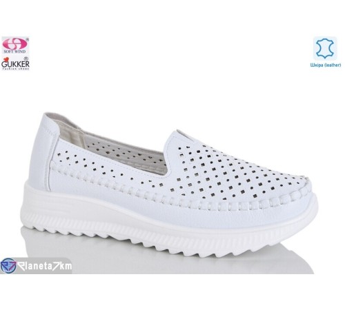 Туфлі жіночі на літо (8 пар р.36-41) білий  "Gukkcr"