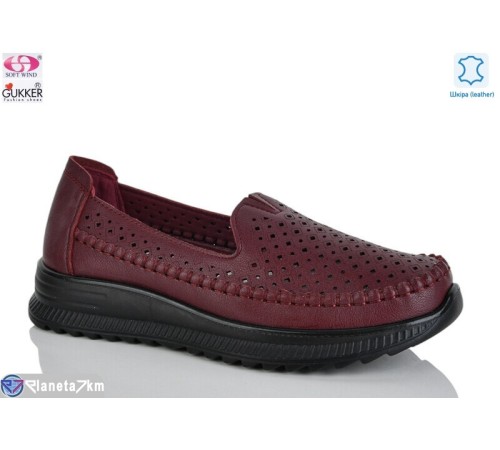 Туфлі жіночі на літо (8 пар р.36-41) бордовий  "Gukkcr"