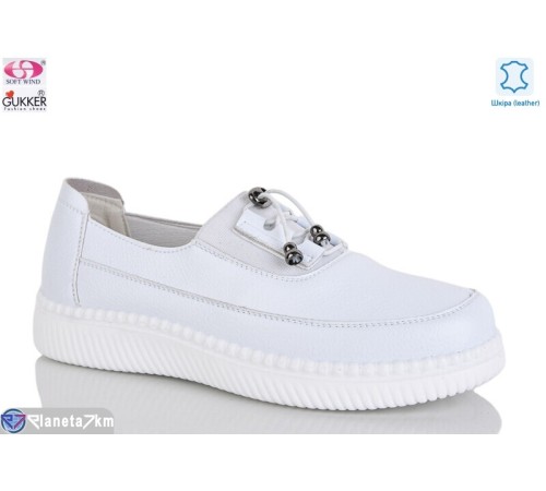 Туфлі жіночі на весну/осінь (8 пар р.36-41) білий  "Gukkcr"