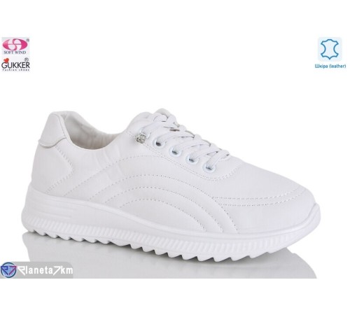 Кросівки жіночі на весну/осінь (8 пар р.36-41) білий  "Gukkcr"