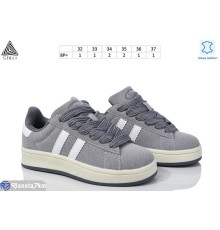 Дитячі кросівки на весну/осінь (8 пар р.32-37) сірий  "STILUS"