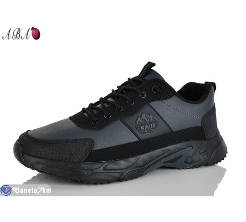 Кросівки чоловічі на весну/осінь (8 пар р.41-46) сірий  "Aba"