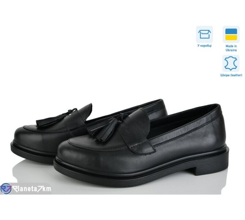 Туфлі жіночі на весну/осінь (6 пар р.37-40) чорний  "Linda"