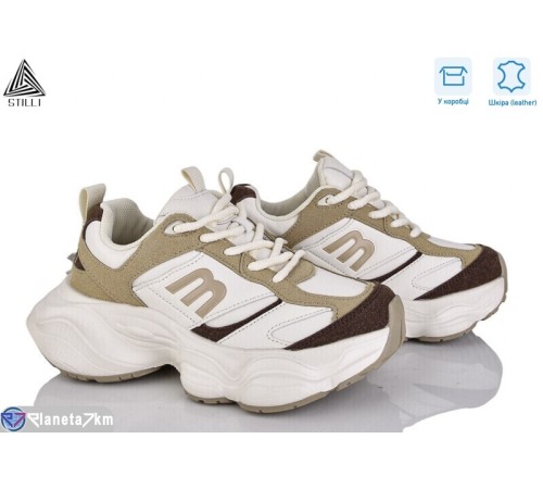 Кросівки жіночі на весну/осінь (8 пар р.36-41) бежевий  "STILLI Group"