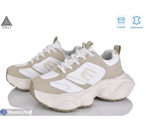 Кросівки жіночі на весну/осінь (8 пар р.36-41) бежевий  "STILLI Group"