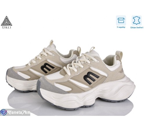 Кросівки жіночі на весну/осінь (8 пар р.36-41) бежевий  "STILLI Group"