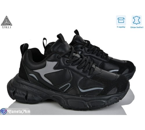 Кросівки жіночі на весну/осінь (8 пар р.36-40) чорний  "STILLI Group"