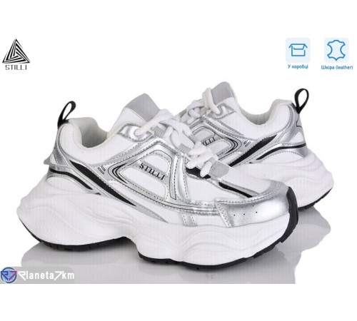 Кросівки жіночі на весну/осінь (8 пар р.36-40) білий  "STILLI Group"