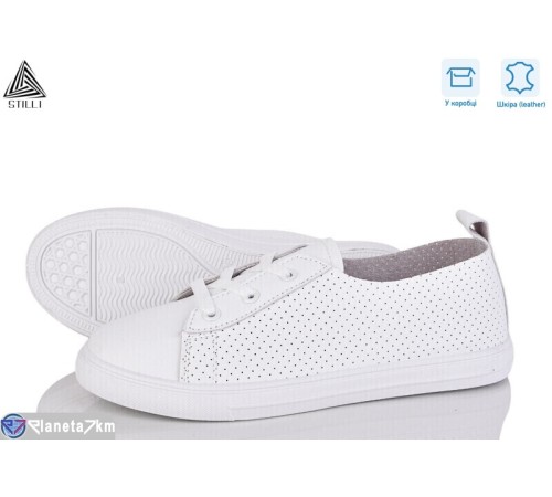 Кросівки жіночі на літо (8 пар р.36-41) білий  "STILLI Group"