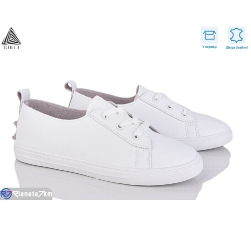 Кросівки жіночі на літо (8 пар р.36-41) білий  "STILLI Group"