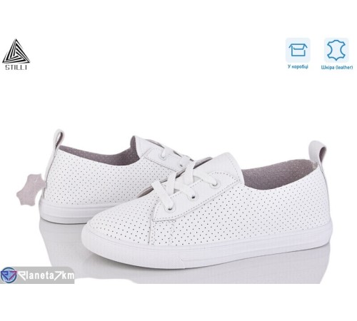 Кросівки жіночі на літо (8 пар р.36-41) білий  "STILLI Group"