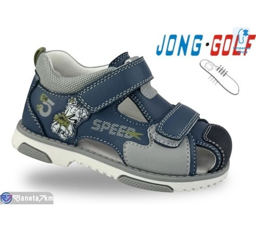 Сандалі дитячі на літо (8 пар р.23-28) синій  "STRONGO"