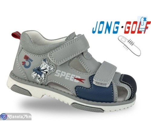 Сандалі дитячі на літо (8 пар р.23-28) сірий  "STRONGO"