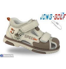 Сандалі дитячі на літо (8 пар р.23-28) бежевий  "STRONGO"