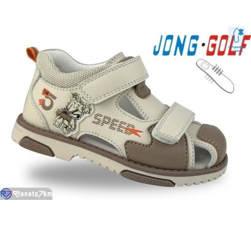Сандалі дитячі на літо (8 пар р.23-28) бежевий  "STRONGO"