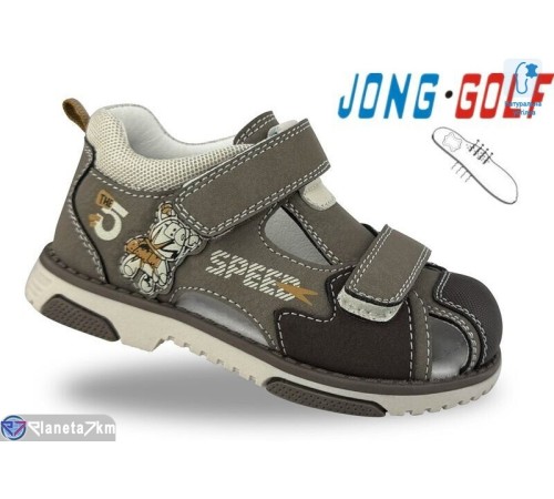 Сандалі дитячі на літо (8 пар р.23-28) хакі  "STRONGO"