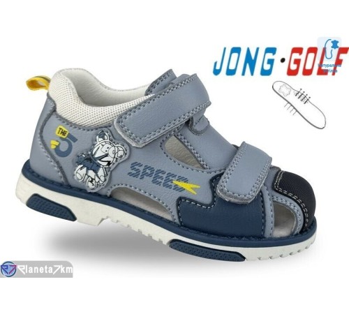 Сандалі дитячі на літо (8 пар р.23-28) синій  "STRONGO"