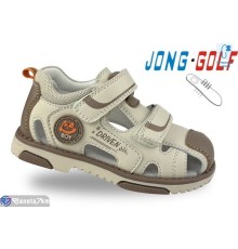 Сандалі дитячі на літо (8 пар р.23-28) бежевий  "STRONGO"