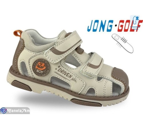 Сандалі дитячі на літо (8 пар р.23-28) бежевий  "STRONGO"