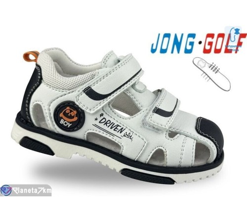 Сандалі дитячі на літо (8 пар р.23-28) білий  "STRONGO"