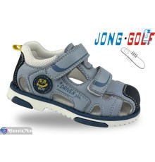 Сандалі дитячі на літо (8 пар р.23-28) синій  "STRONGO"