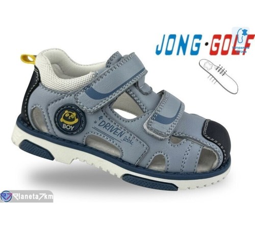 Сандалі дитячі на літо (8 пар р.23-28) синій  "STRONGO"