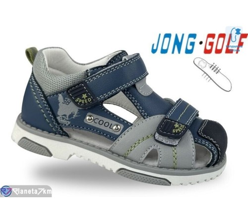 Сандалі дитячі на літо (8 пар р.23-28) синій  "STRONGO"