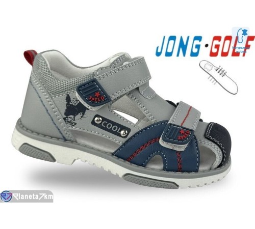 Сандалі дитячі на літо (8 пар р.23-28) сірий  "STRONGO"