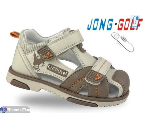Сандалі дитячі на літо (8 пар р.23-28) бежевий  "STRONGO"