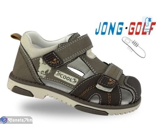 Сандалі дитячі на літо (8 пар р.23-28) хакі  "STRONGO"