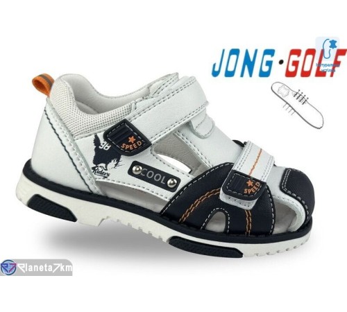 Сандалі дитячі на літо (8 пар р.23-28) білий  "STRONGO"