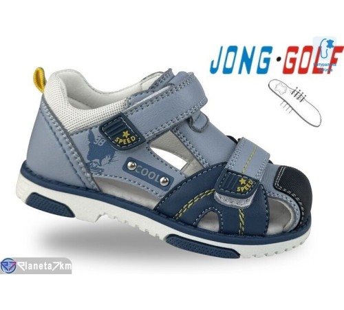 Сандалі дитячі на літо (8 пар р.23-28) синій  "STRONGO"