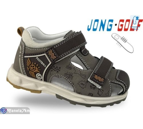 Сандалі дитячі на літо (8 пар р.23-28) хакі  "STRONGO"