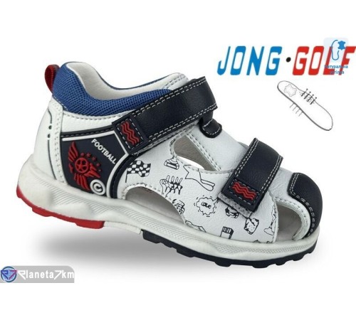 Сандалі дитячі на літо (8 пар р.23-28) білий  "STRONGO"