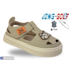 Сандалі дитячі на літо (8 пар р.21-25) бежевий  "STRONGO"