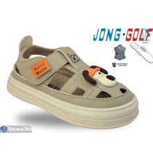 Сандалі дитячі на літо (8 пар р.21-25) бежевий  "STRONGO"