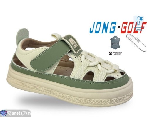 Сандалі дитячі на літо (8 пар р.21-25) зелений  "STRONGO"