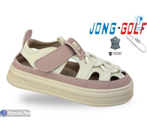 Дитячі босоніжки на літо (8 пар р.21-25) рожевий  "STRONGO"