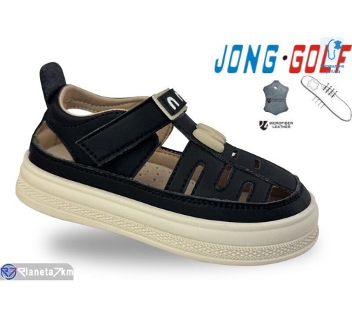 Сандалі дитячі на літо (8 пар р.23-30) чорний  "STRONGO"